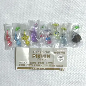 피크민 메지루시 액세서리 2 풀 컴프 가챠가챠 캡슐 토이 전종