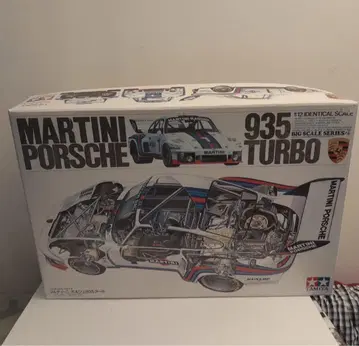 타미야 MARTINI PORSCHE 935 TURBO
