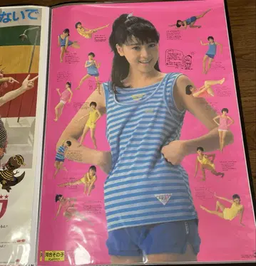 포스터