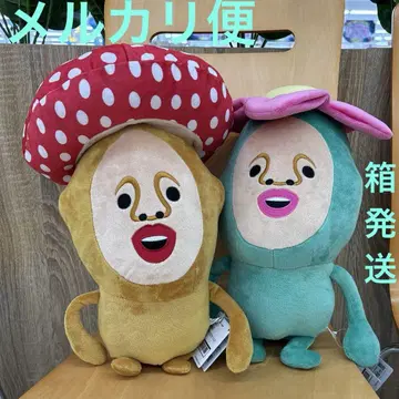 코비토즈칸 big 봉제 인형 2