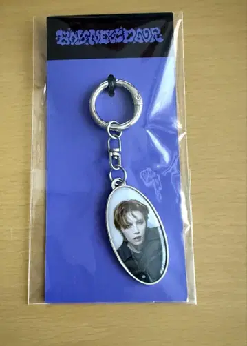 BOYNEXTDOOR POPUP 사진 메탈 키링 태산