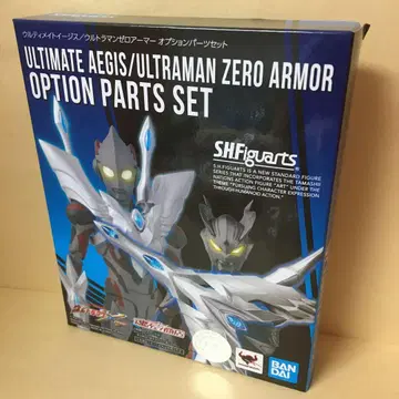 S.H.Figuarts 얼티메이트 이지스 울트라맨 제로 아머