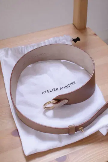 ATELIER AMBOISE 브라운 가죽 벨트