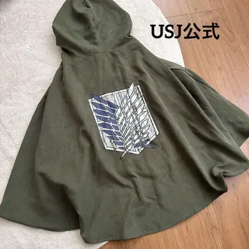 진격의 거인 조사병단 망토 M 엘렌 예거