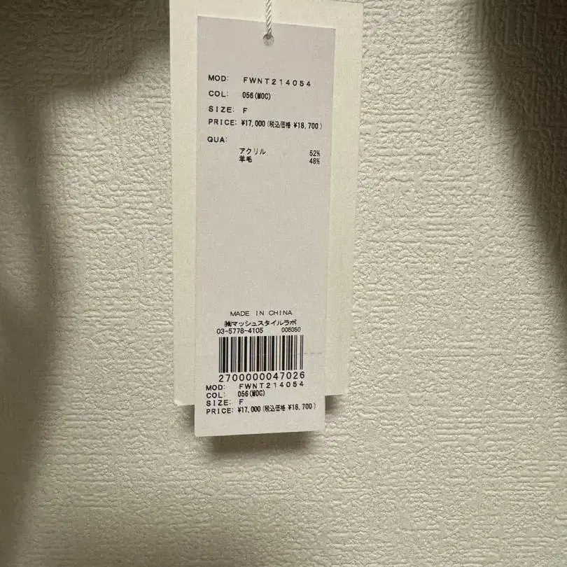3번째 상품 이미지