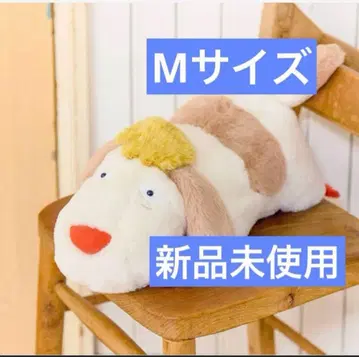 [ 새상품 ] 하울의 움직이는 성 힝 M 사이즈 봉제 인형 동동이 공화국