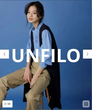 안피로 뷰티 무브 롱베스트 S 블랙