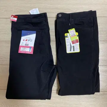 CLOSSH 블랙 스키니 팬츠 80cm