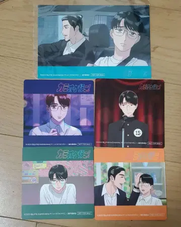 마네키네코 가라오케 가자! 콜라보 굿즈