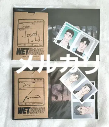 Wet sand 증명사진 한국 BL
