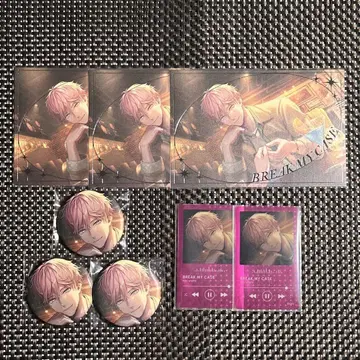 블레이크 마이 케이스 블마이 아야토 코이 하프애니