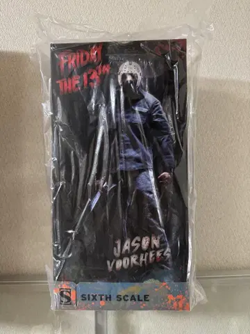 SIDESHOW Friday the 13th Jason Voorhees