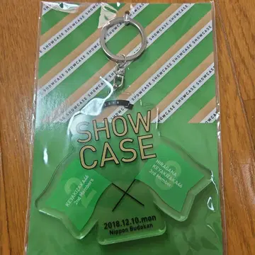 케야키자카46 SHOW CASE 아크릴 키링