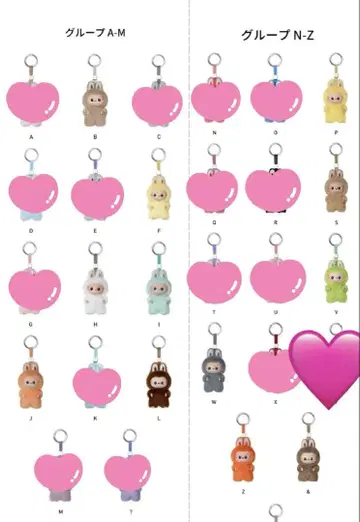 POP MART THE MONSTER PIN FOR LOVE 러브브