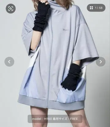 WEGO Whinny 호와이니 모토 카리스마 니트 그레이 상하의 세트