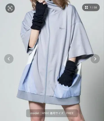 WEGO Whinny 호와이니 모토 카리스마 니트 그레이 상하의 세트