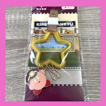 간사이 한정 한큐 콜라보 커비  키링