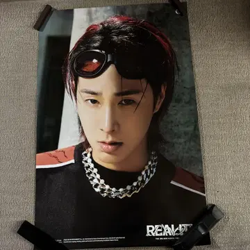 동방신기 유노 Reality Show 포스터