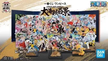 [ 당일 발송 ] ONEPIECE 대해적백경 각 피규어상 라스트 원상