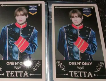 에비라이 트레이딩 카드 원엔 TETTA