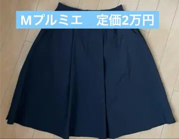 M 프리미어 정가 2만 엔 이상 엠프리미어 블랙 38 36 벨트 M S
