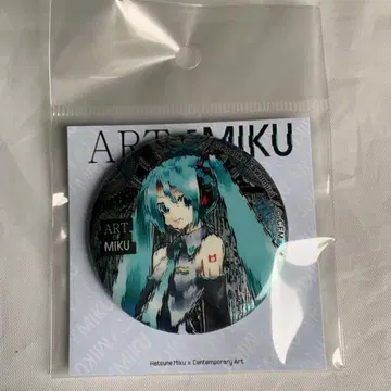 하츠네 미쿠 ART of MIKU 메탈릭 캔뱃지