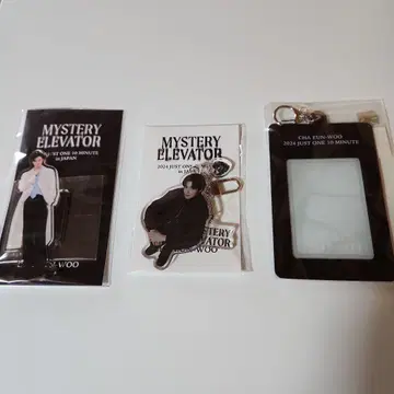 MYSTERY ELEVATOR 아크릴 스탠드 세트 & 포토 카드 홀더