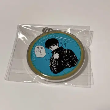 SAKAMOTO DAYS 메탈 키링 세바 나츠키