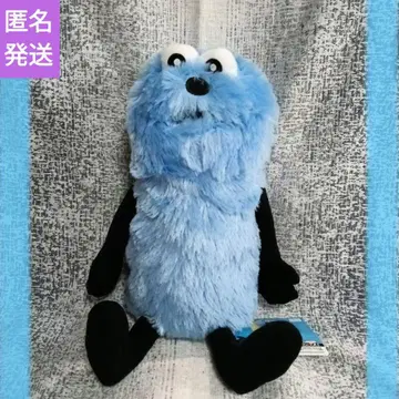 퍼펫 스 앉아있는 BIG 봉제 인형 스