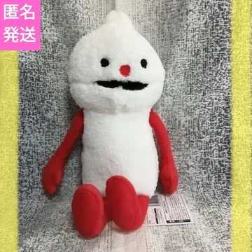 퍼펫 스 앉아있는 BIG 봉제 인형 논논