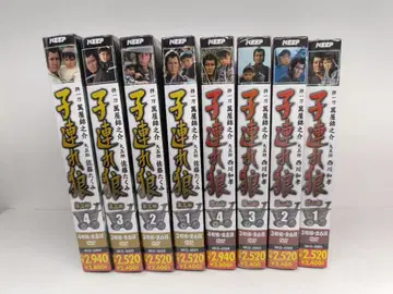 코즈레노오카미 제2부 제3부 DVD 전권 세트 새상품