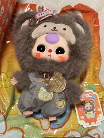 babythree 띠별 원숭이