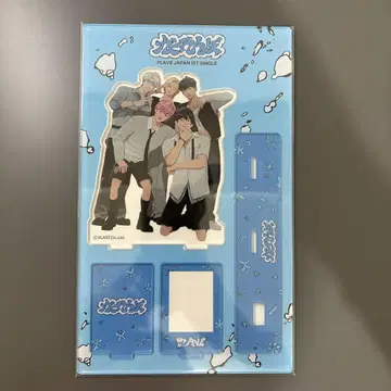 plave 숨바꼭질 wvs shop 혜택 아크릴 스탠드 미개봉 새상품