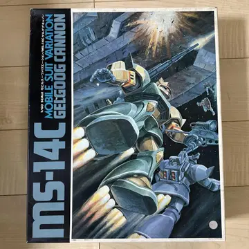 ms-14c SCALE 모빌슈트 전개 겔구그 캐논 건담 프라모델