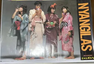 포스터 오냥코 클럽 냥기라스 최초이자 마지막 나는 리카짱