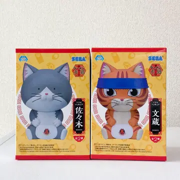 라멘 빨간 고양이 소프트 비닐 피규어 사사키 분조
