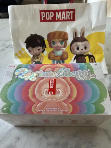 [ 정품 ] Big into Energy lububu 러브브 모듬 박스