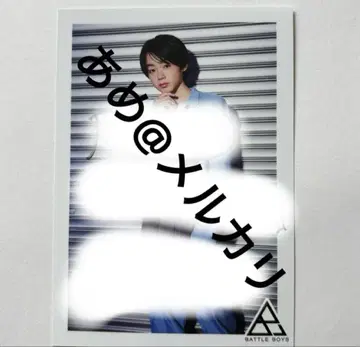 미토 린진 코메사