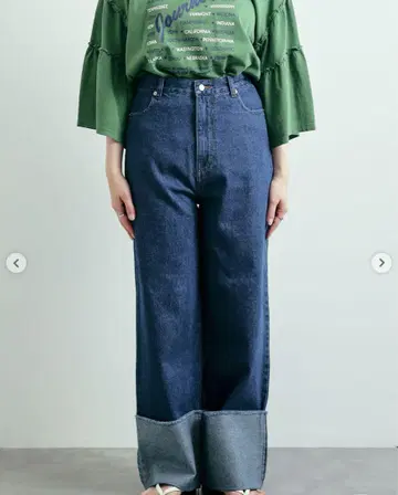 SM2 데님 롤업 팬츠