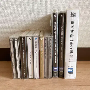 동방신기 DVD CD 세트 비기스트