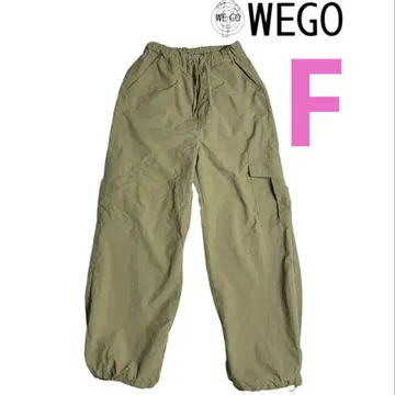 WEGO 카고 팬츠 카키 이지 팬츠 아웃도어 나일론 프리 사이즈