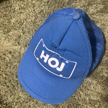 HOJ 로고 부착 파랑 트래커 캡