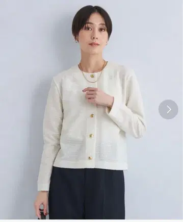 그린 라벨 릴랙싱 부클레 트위드 저지 가디건