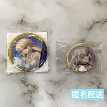 익명 배송 FGO 잔 다르크 문 캔서 캔뱃지 2개 세트