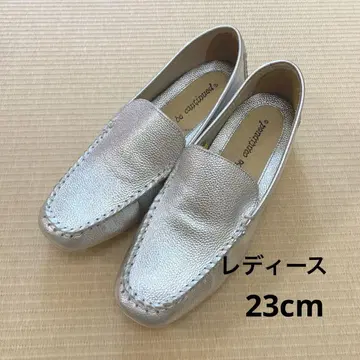 천연 가죽 신발 실버 23cm