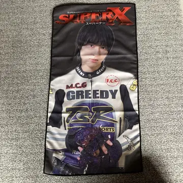 SUPER DRAGON 스파도라 이이지마 하야테 슬로건