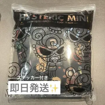 HYSTERIC MINI 룩북 2WAY 토트백 백팩 블랙
