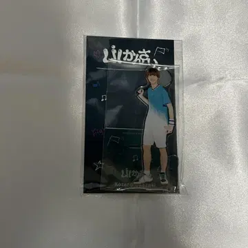 아크릴 스탠드 오카자키 효타로