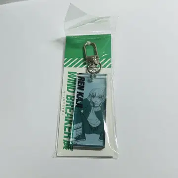 WIND BREAKER 카지 렌 아크릴 키링