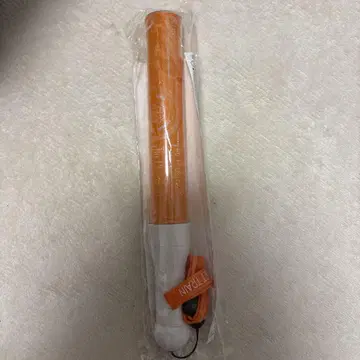 초특급 하루 응원봉